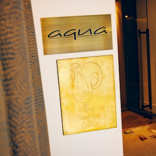 Restaurant's sign "Aqua"