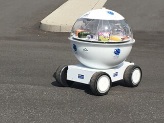 Mio Mobile Kiosk
