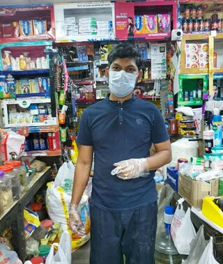 Mr Nashim from Kolkata